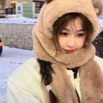 微不足道的人们
